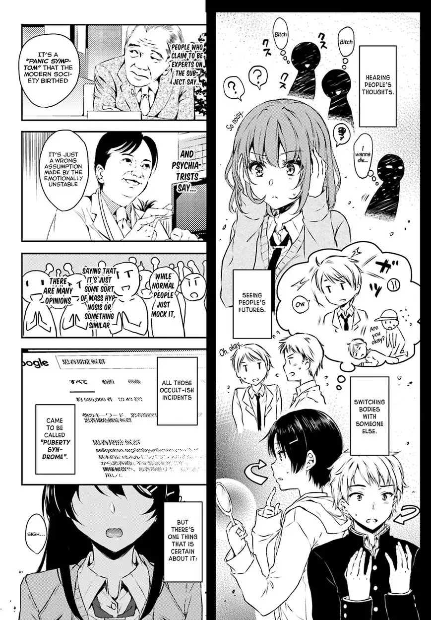 Seishun Buta Yarou wa Bunny Girl Senpai no Yume o Minai Chapter 4 4